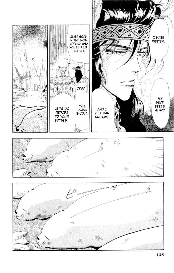Page 22 Chapter 45 Basara