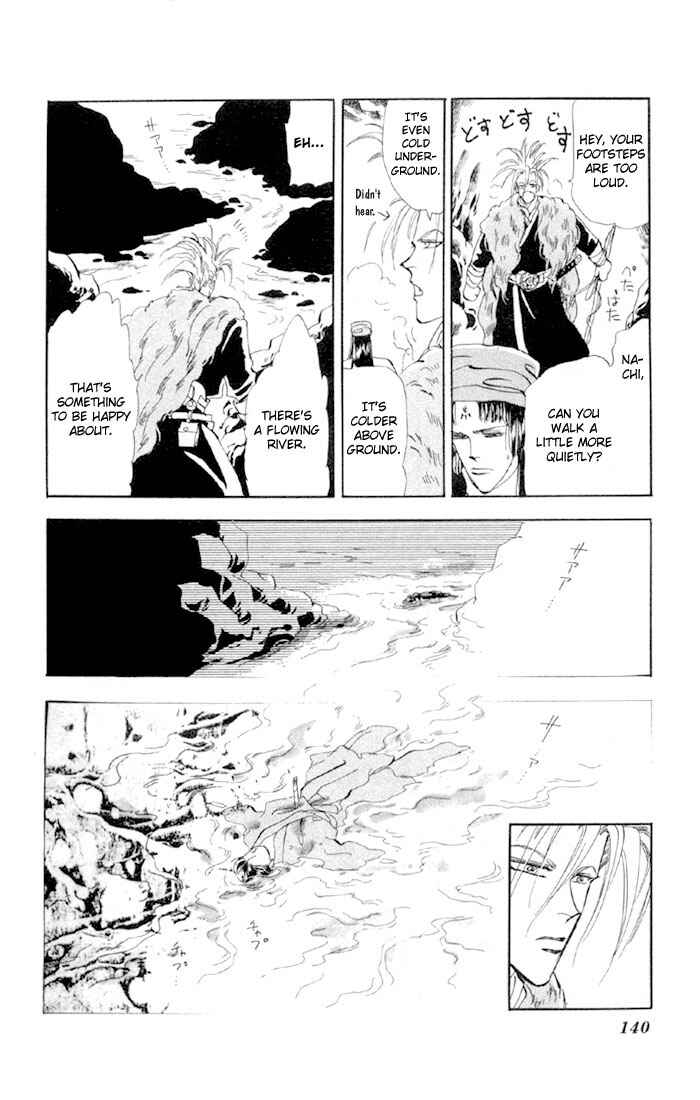 Page 24 Chapter 45 Basara