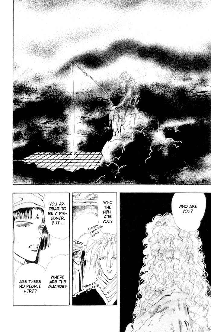Page 28 Chapter 45 Basara