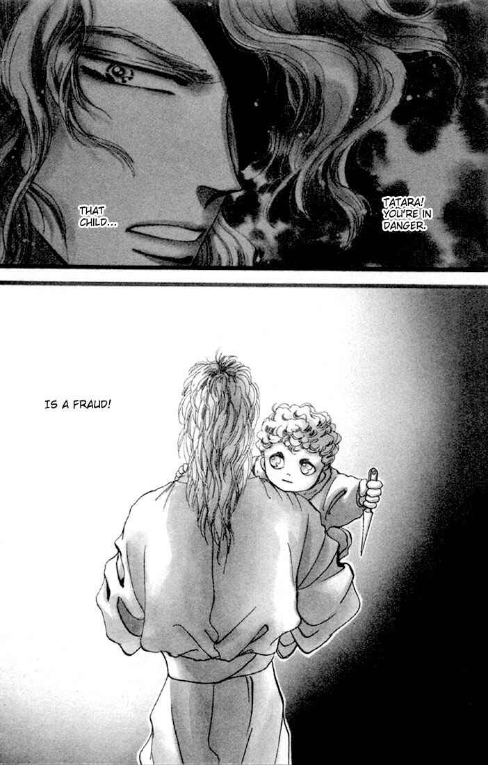 Page 2 Chapter 45 Basara