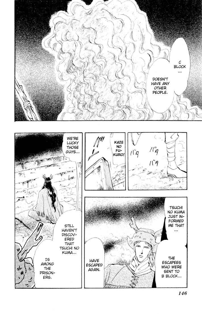 Page 30 Chapter 45 Basara