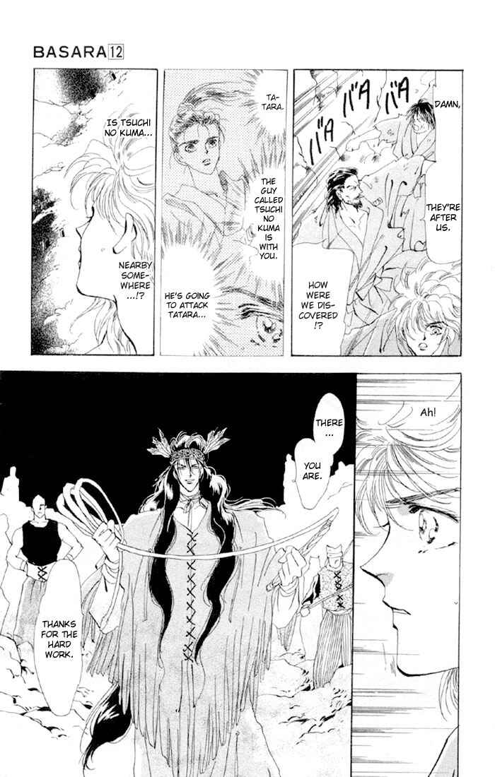 Page 33 Chapter 45 Basara
