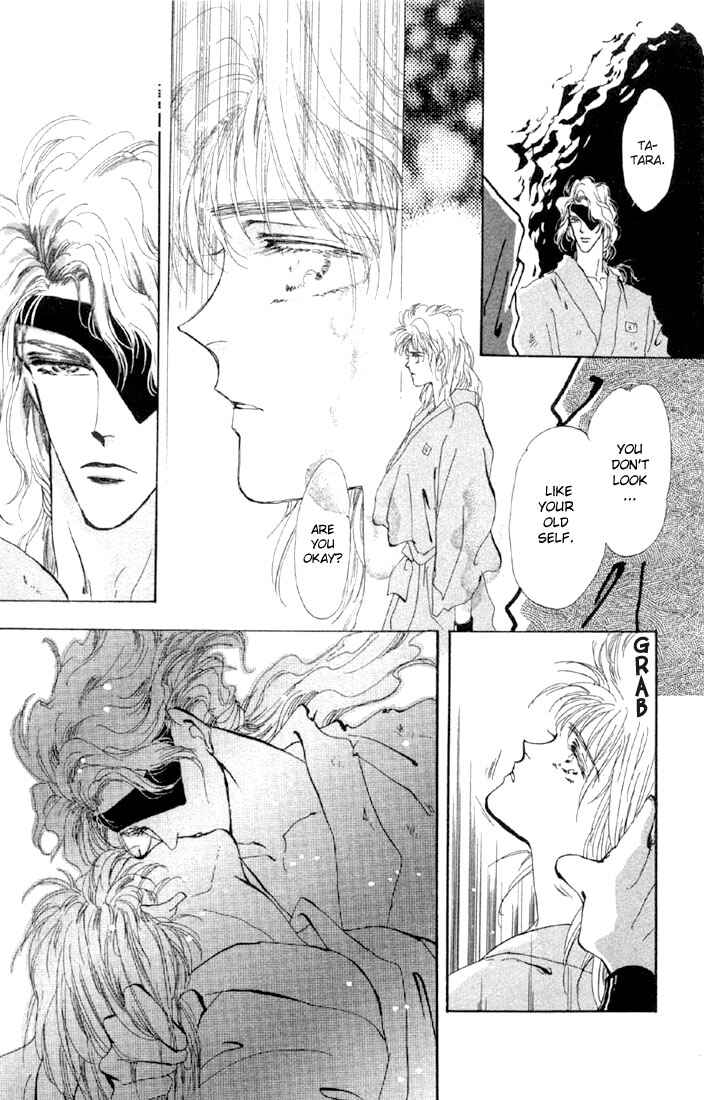 Page 7 Chapter 45 Basara
