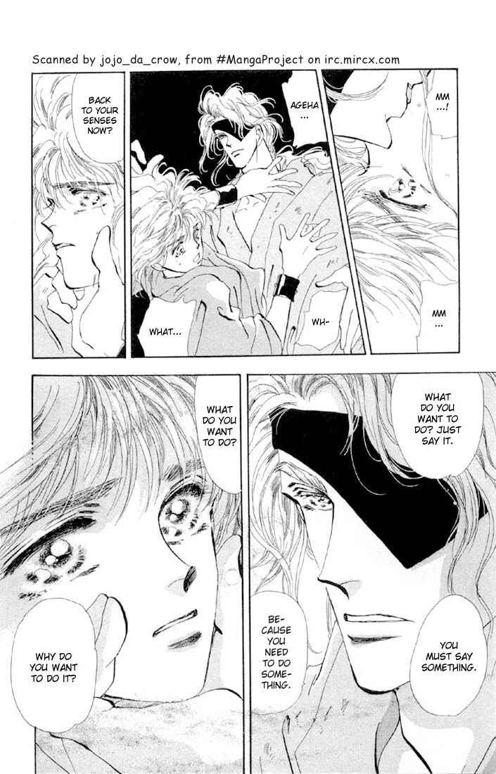 Page 8 Chapter 45 Basara