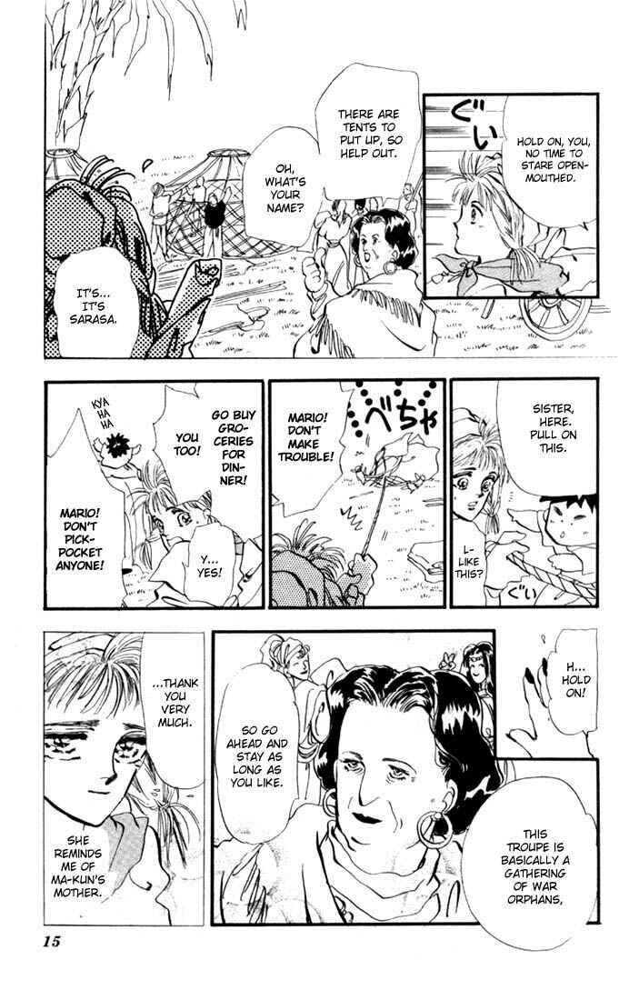Page 14 Chapter 5 Basara