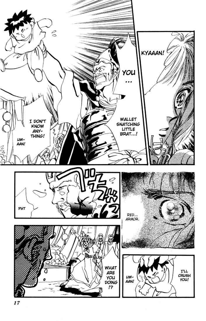 Page 16 Chapter 5 Basara