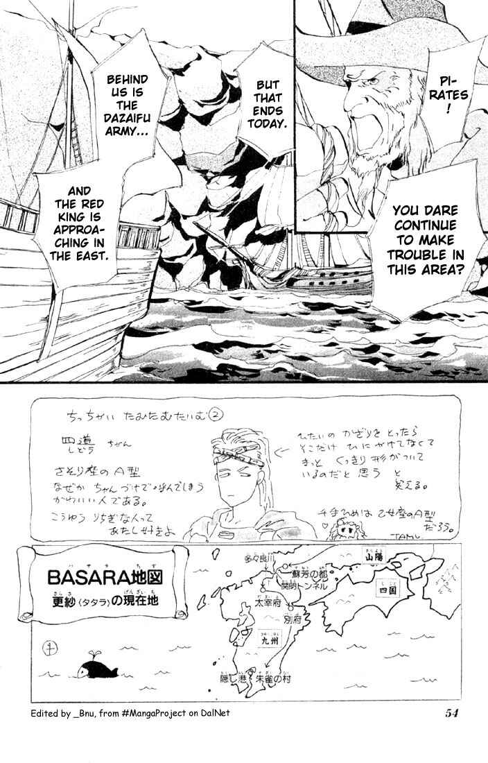 Page 4 Chapter 10 Basara