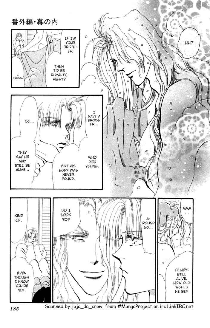 Page 2 Chapter 42.5 Basara