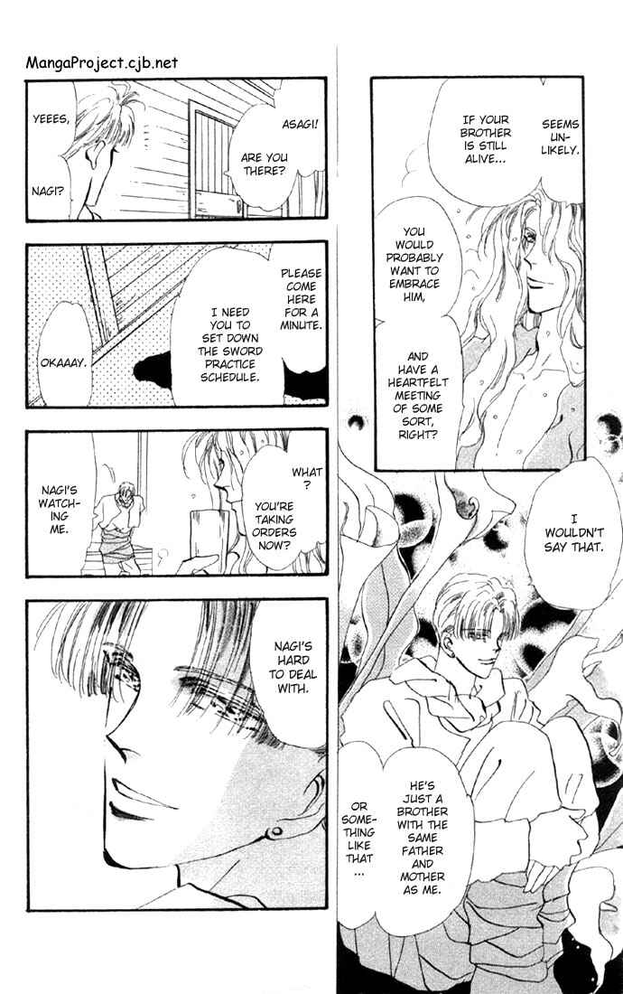 Page 3 Chapter 42.5 Basara