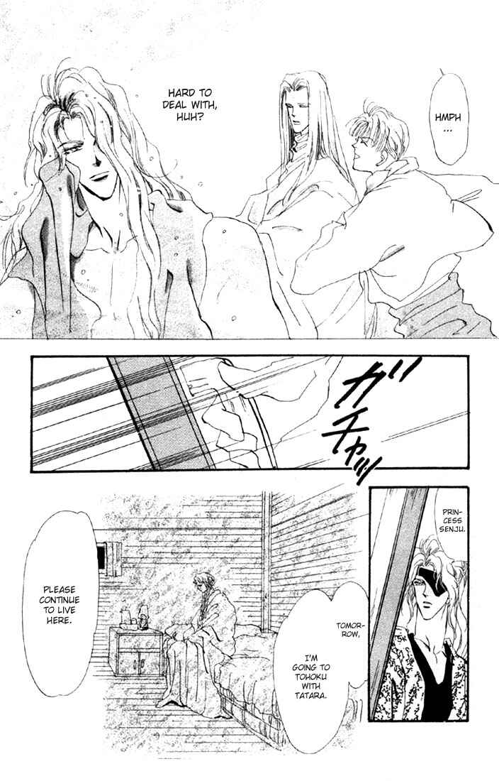 Page 4 Chapter 42.5 Basara