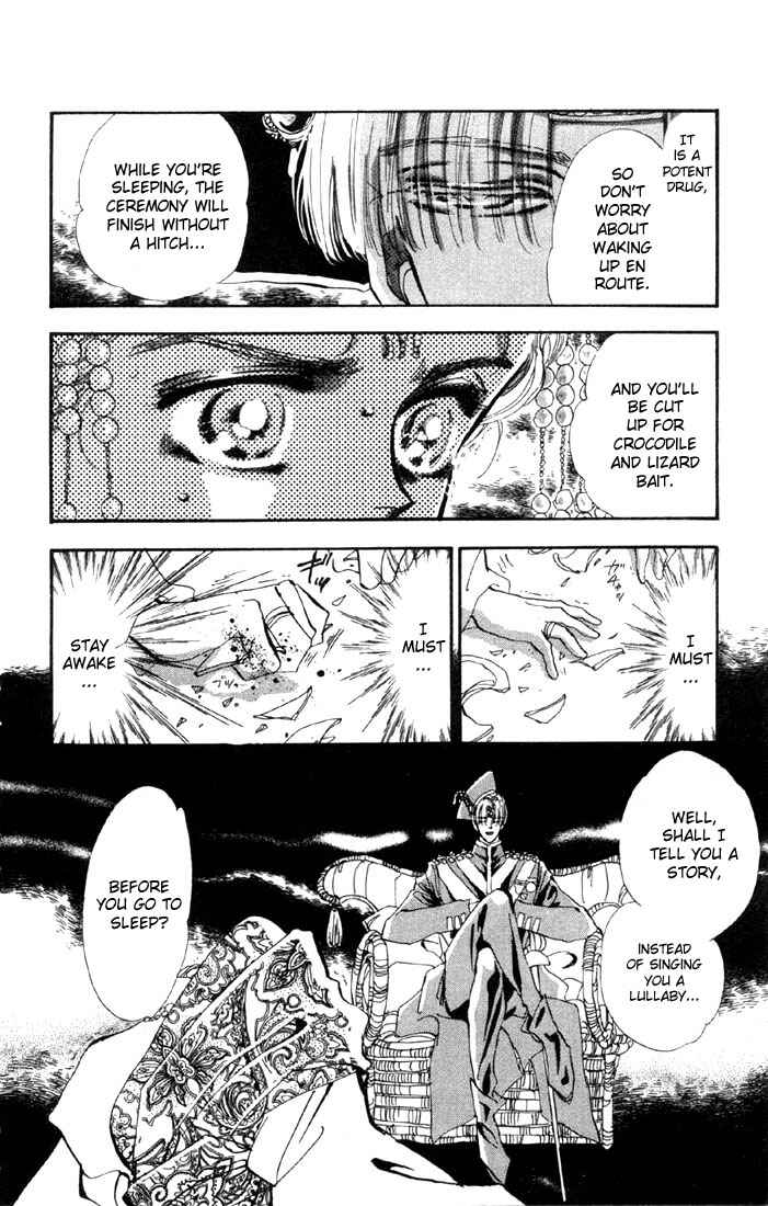 Page 11 Chapter 18 Basara