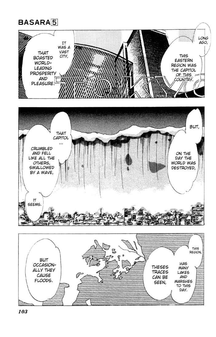 Page 12 Chapter 18 Basara