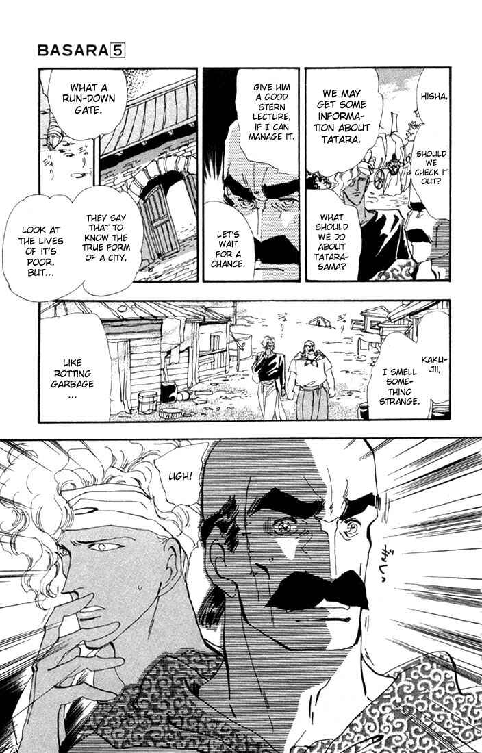 Page 16 Chapter 18 Basara
