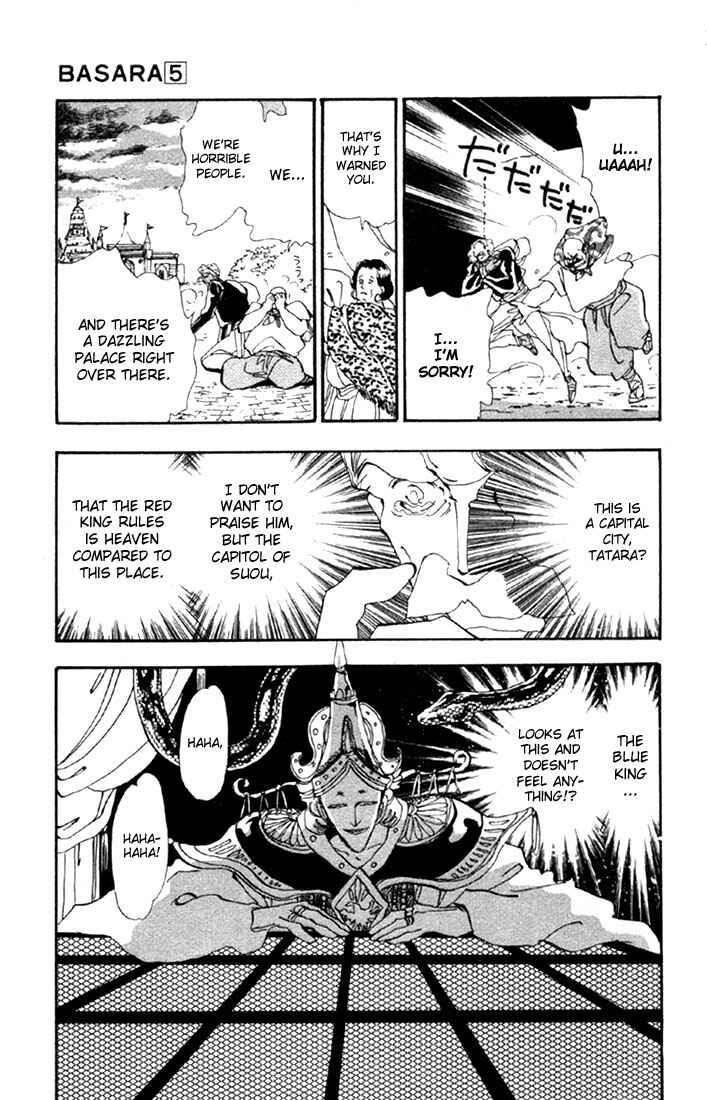 Page 18 Chapter 18 Basara