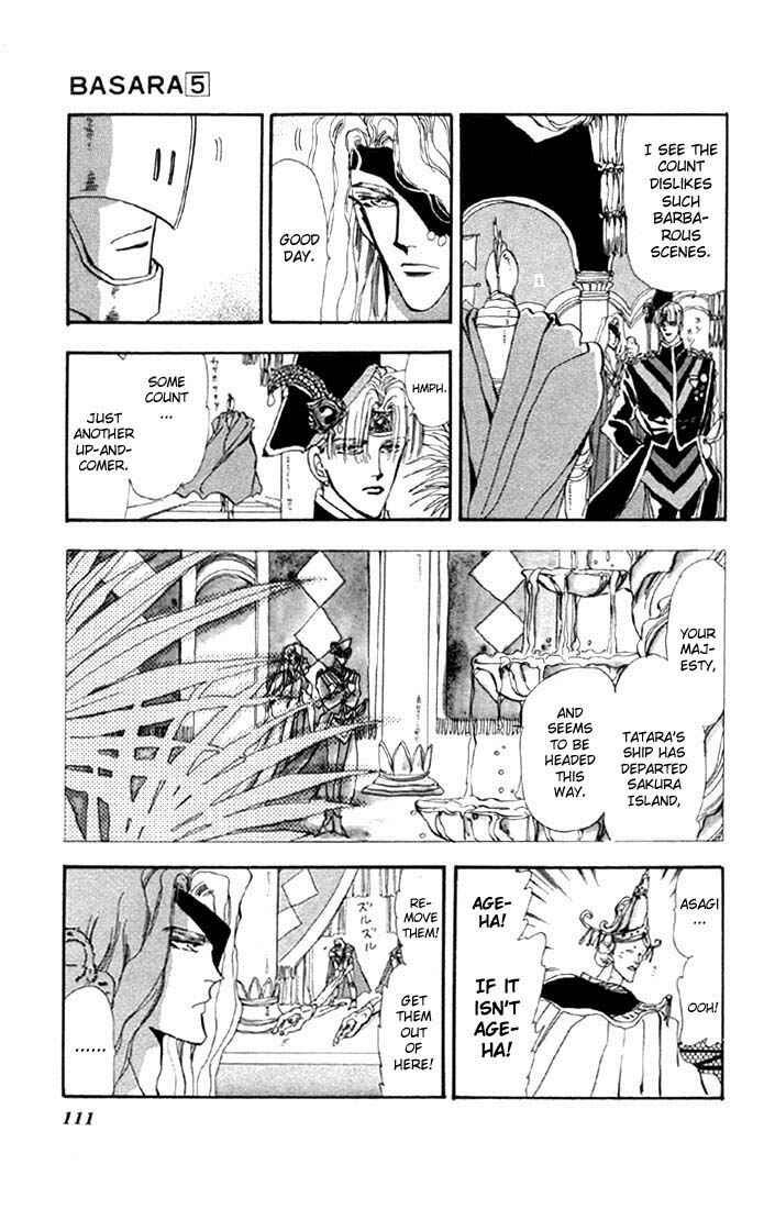 Page 20 Chapter 18 Basara