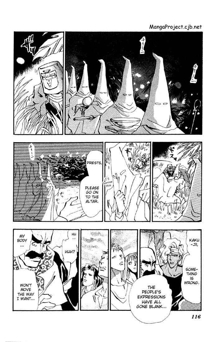 Page 25 Chapter 18 Basara