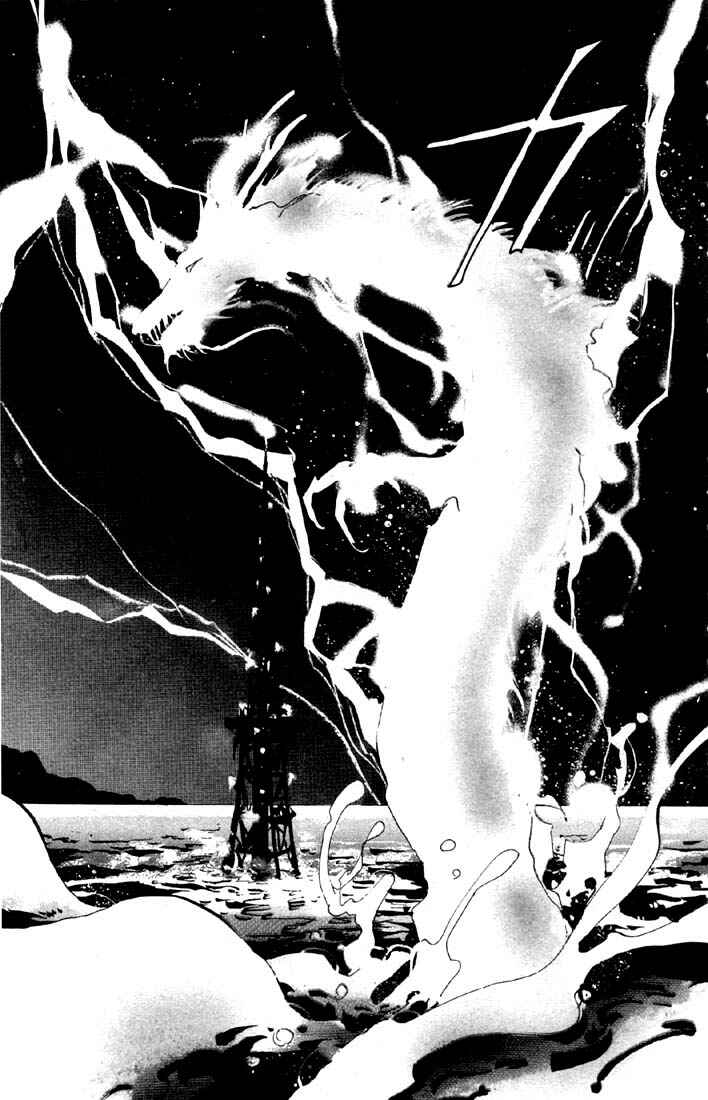 Page 28 Chapter 18 Basara