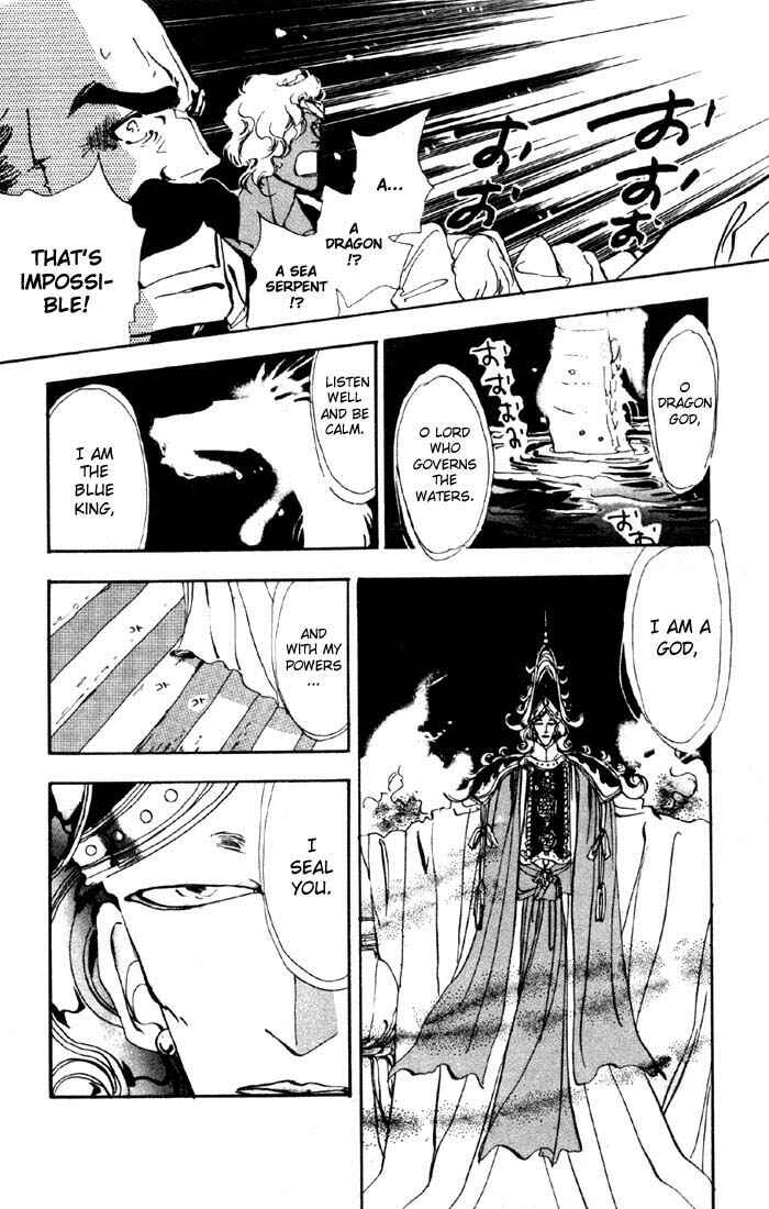 Page 29 Chapter 18 Basara