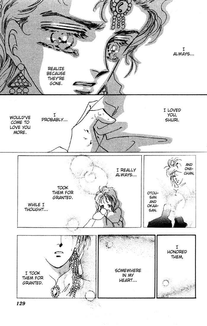Page 37 Chapter 18 Basara