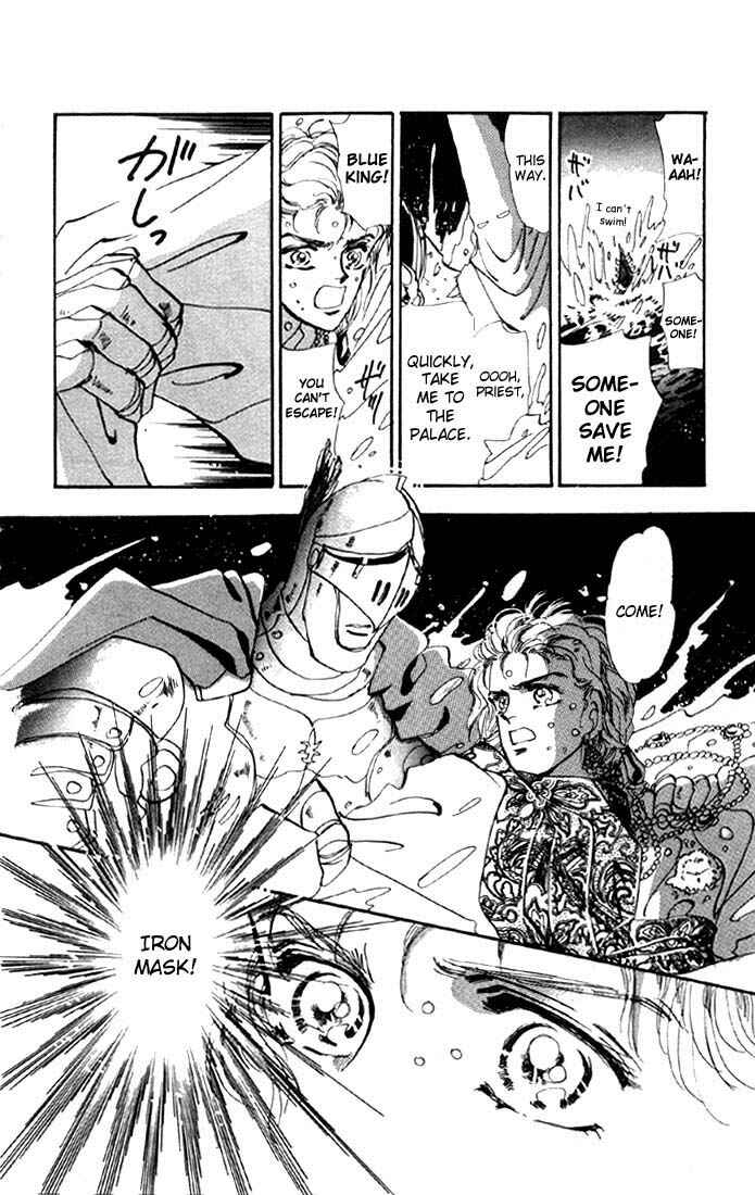 Page 42 Chapter 18 Basara
