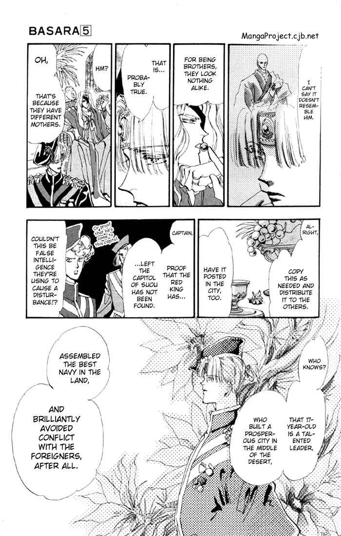 Page 4 Chapter 18 Basara