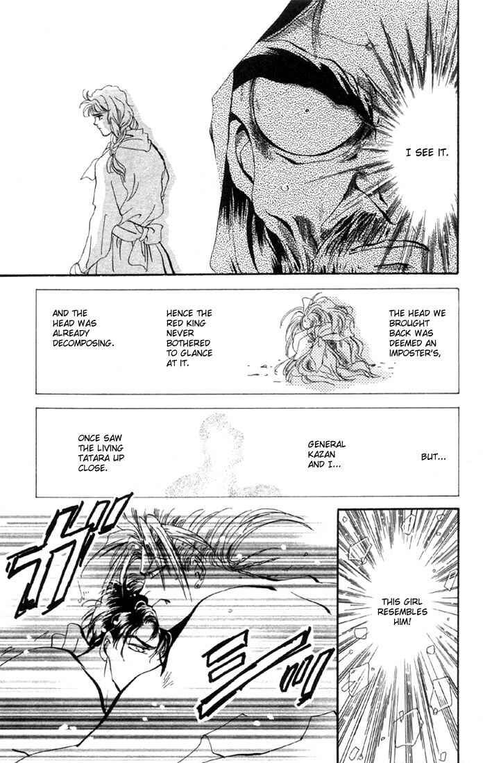 Page 9 Chapter 51.1 Basara