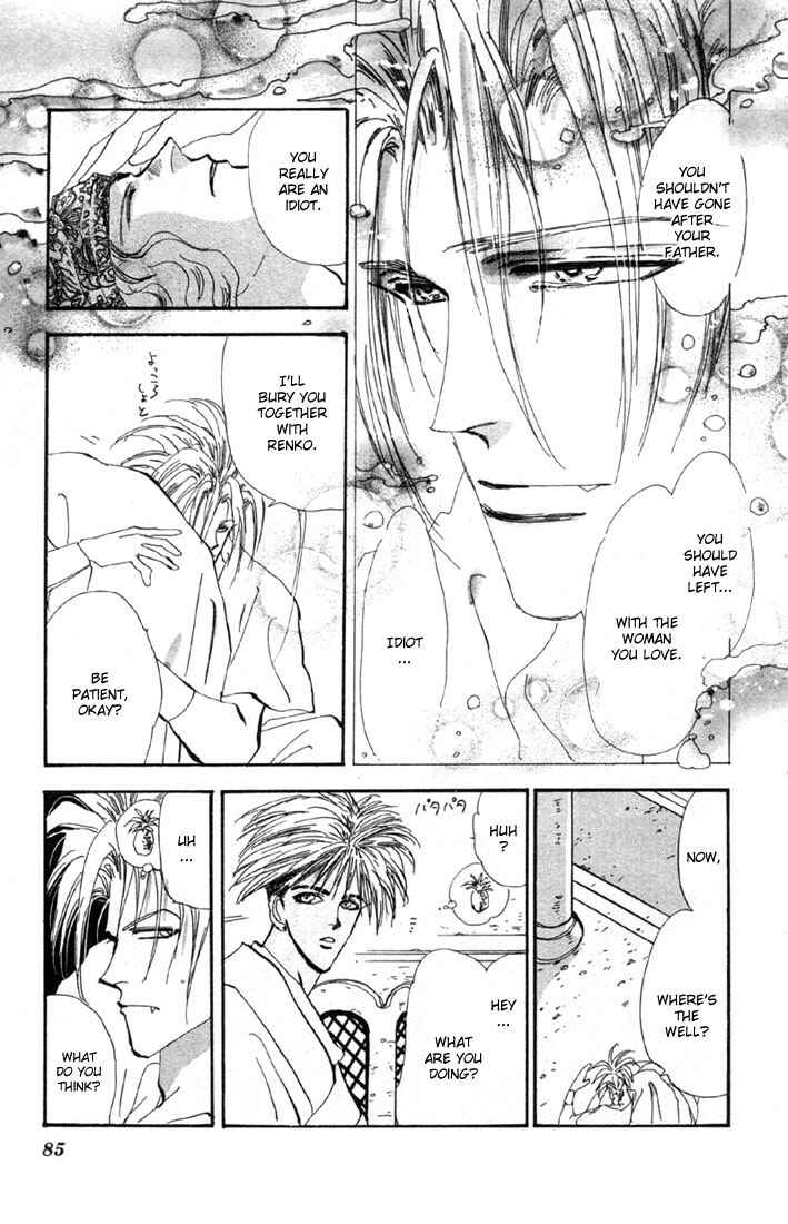 Page 13 Chapter 51.1 Basara