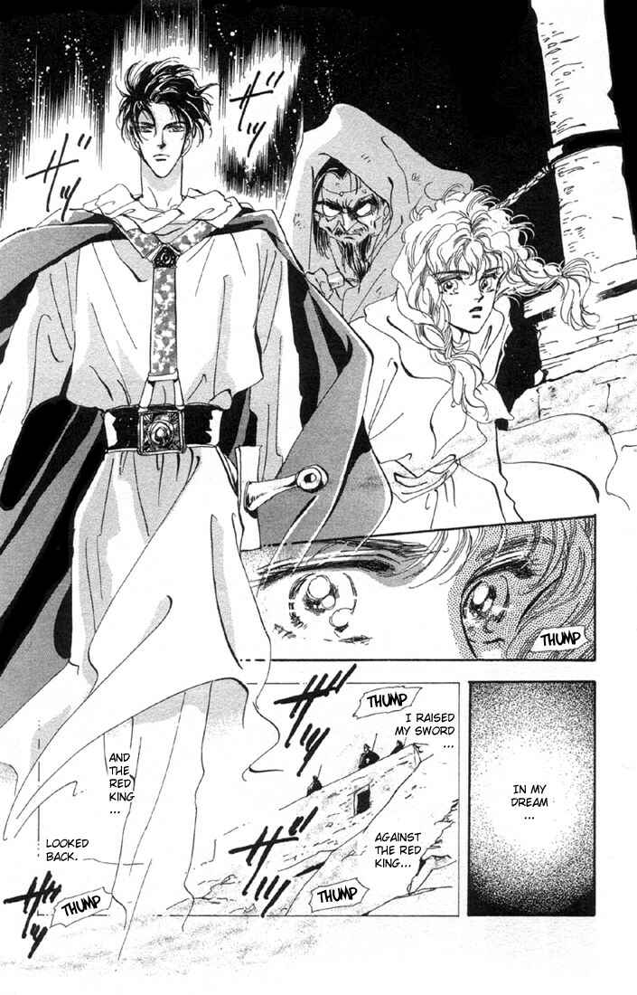 Page 17 Chapter 51.1 Basara