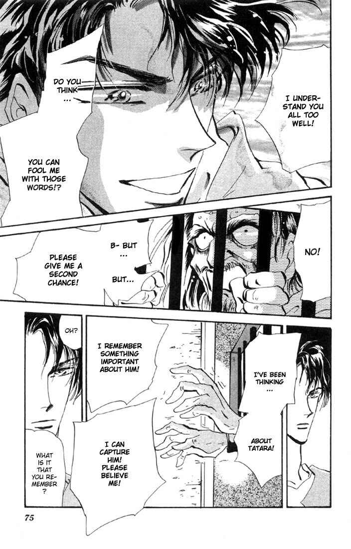 Page 3 Chapter 51.1 Basara