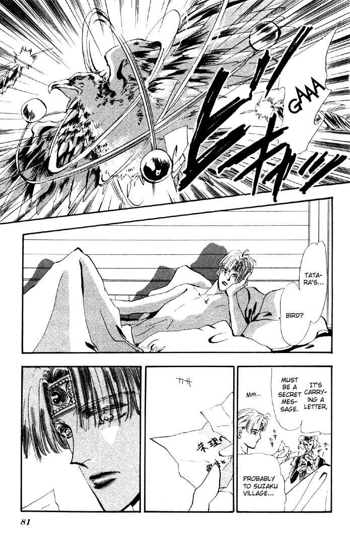 Page 9 Chapter 21.1 Basara