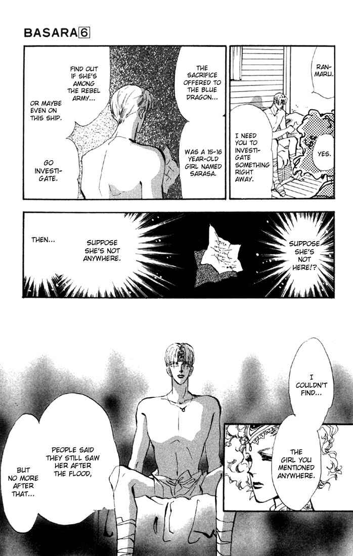 Page 11 Chapter 21.1 Basara