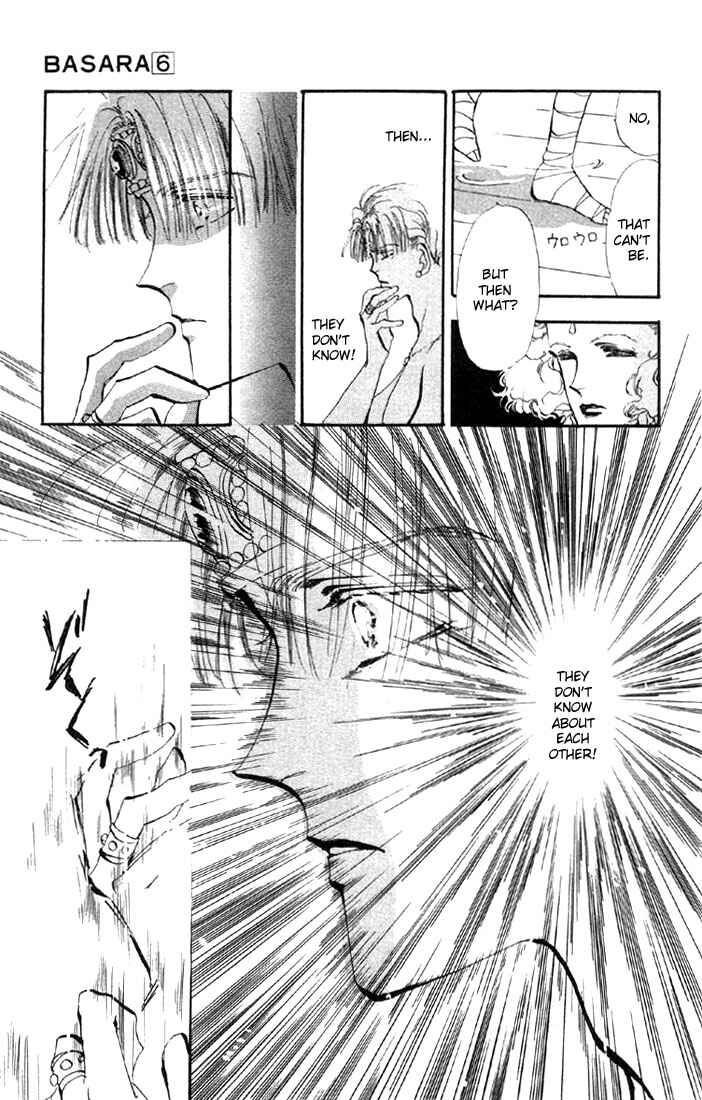 Page 13 Chapter 21.1 Basara