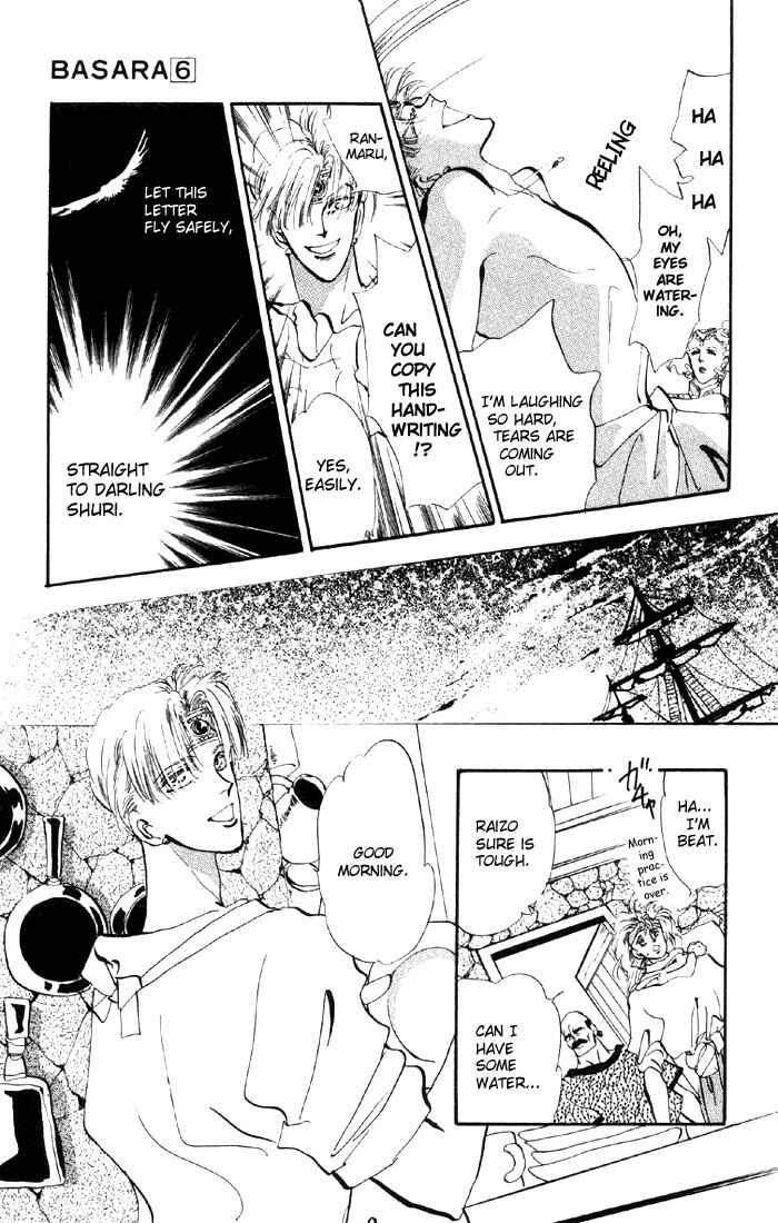 Page 15 Chapter 21.1 Basara
