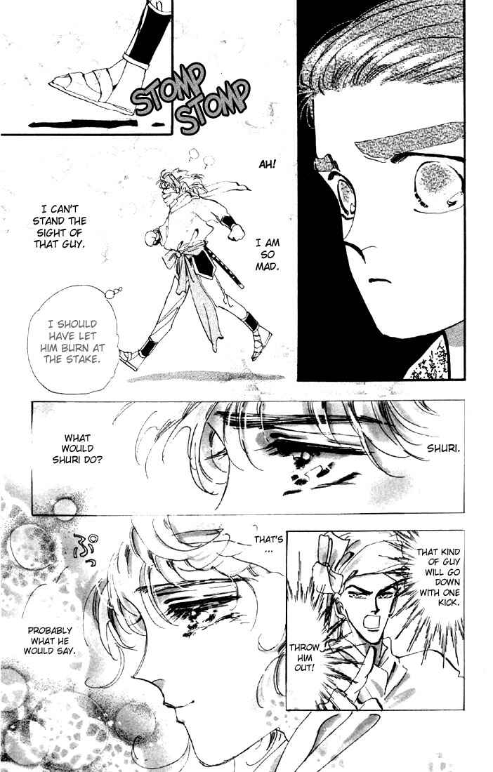 Page 1 Chapter 21.1 Basara