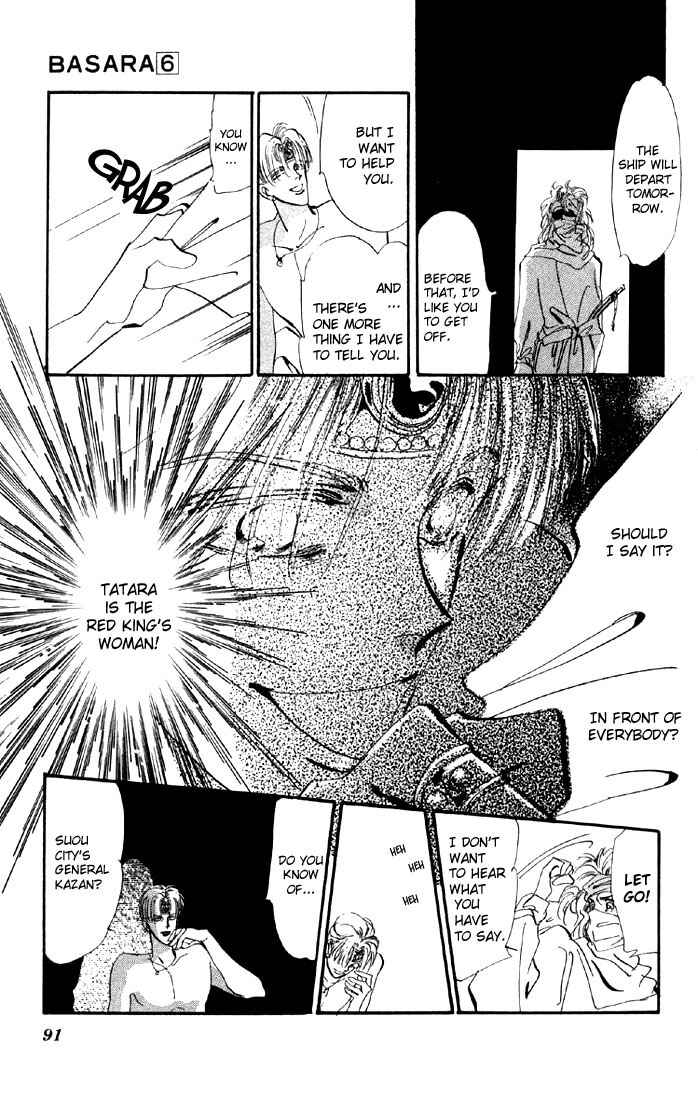 Page 19 Chapter 21.1 Basara