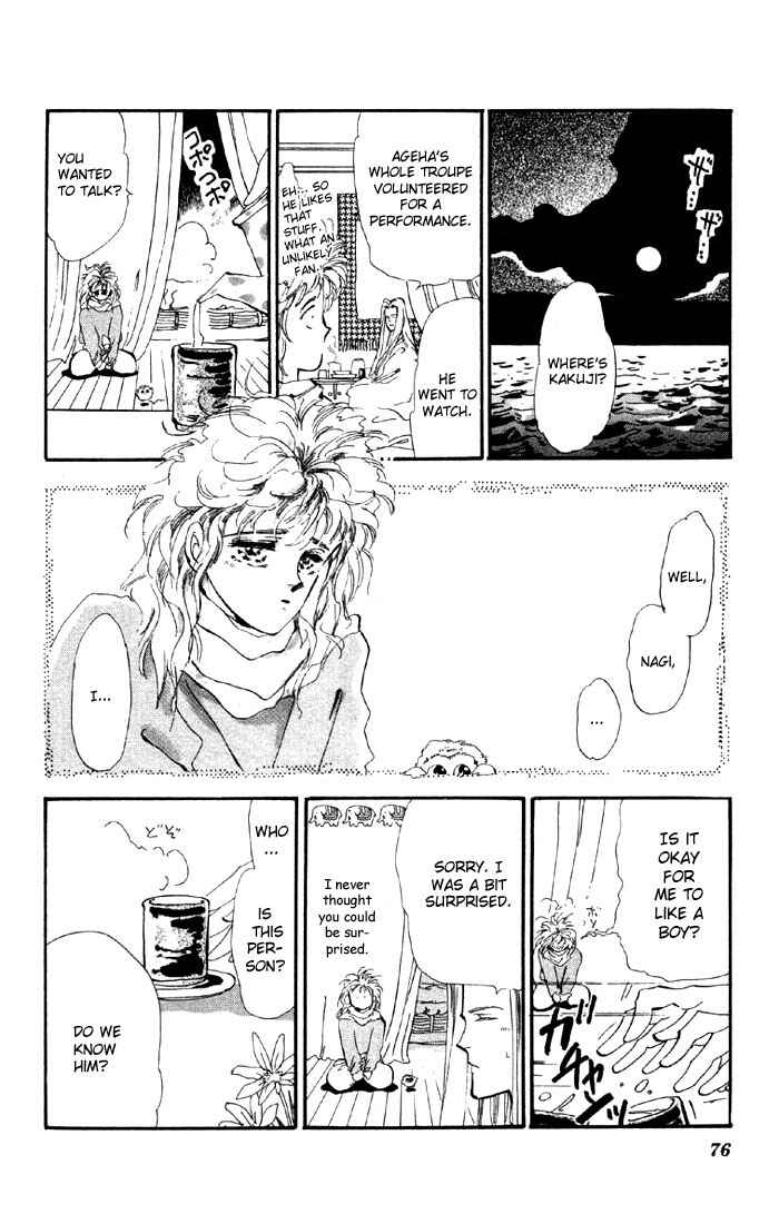 Page 4 Chapter 21.1 Basara
