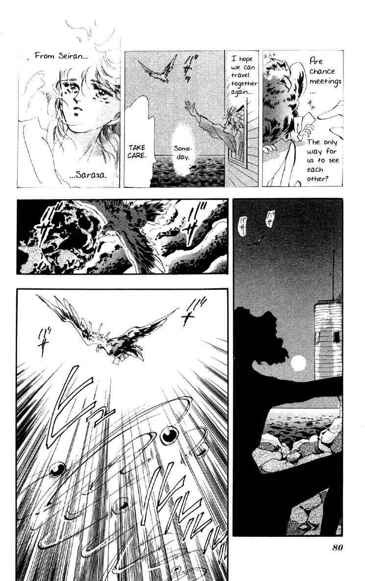 Page 8 Chapter 21.1 Basara
