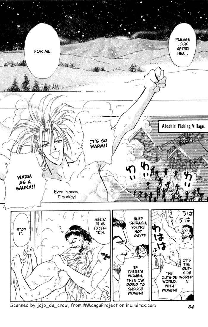 Page 11 Chapter 46.1 Basara