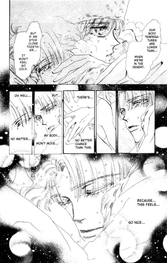 Page 1 Chapter 46.1 Basara