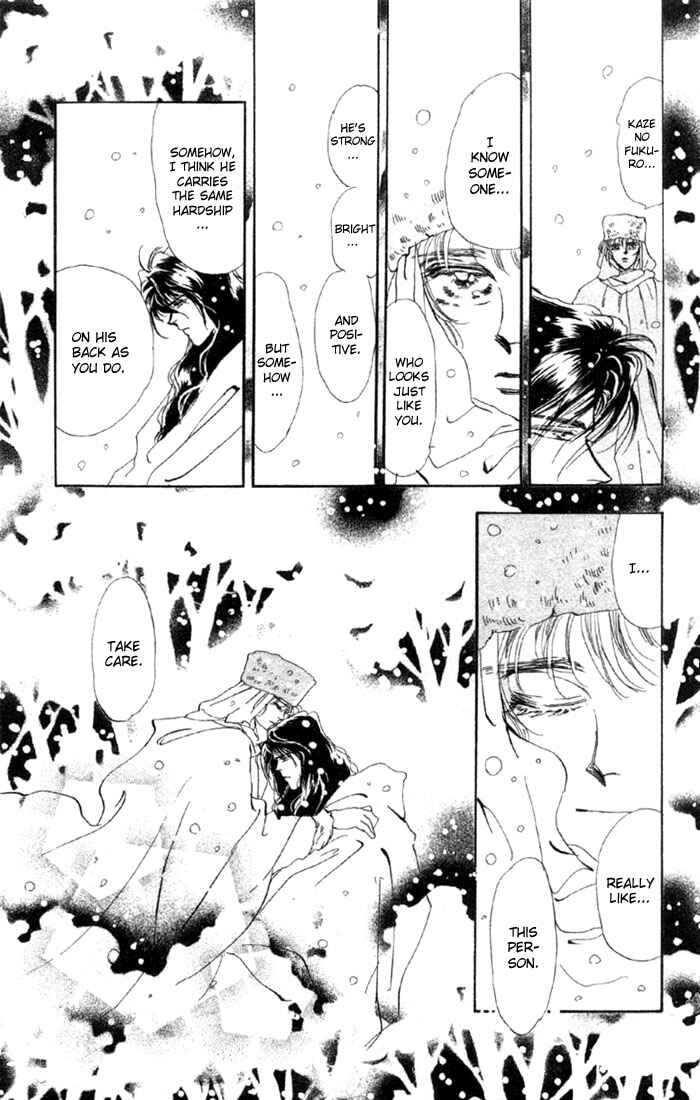Page 19 Chapter 46.1 Basara