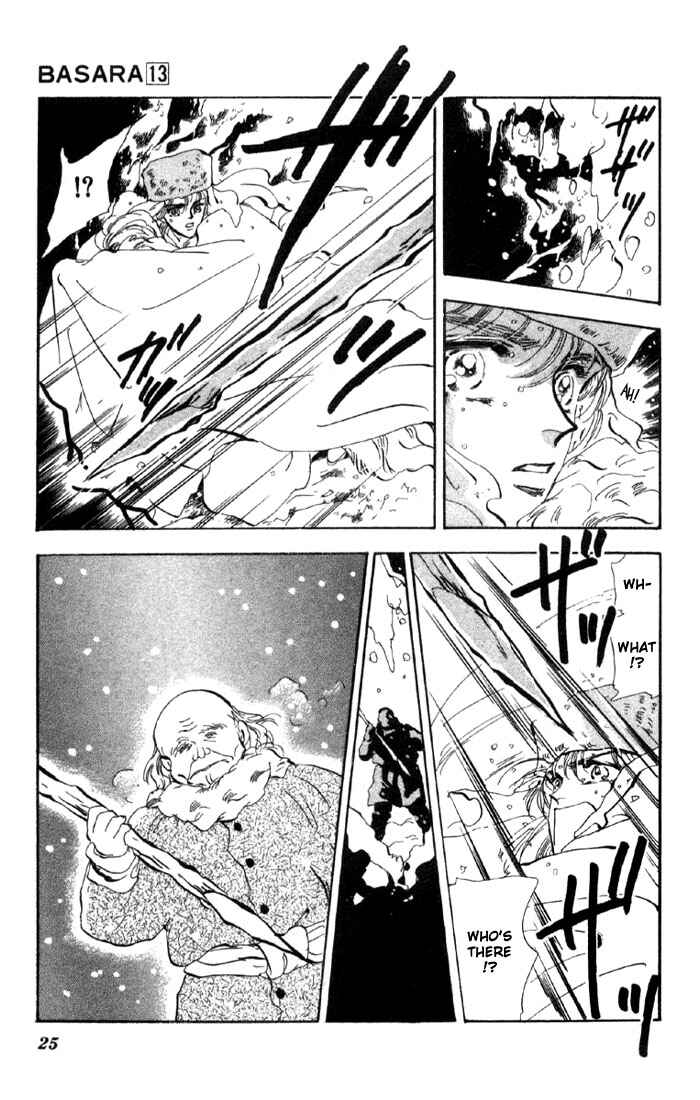 Page 2 Chapter 46.1 Basara