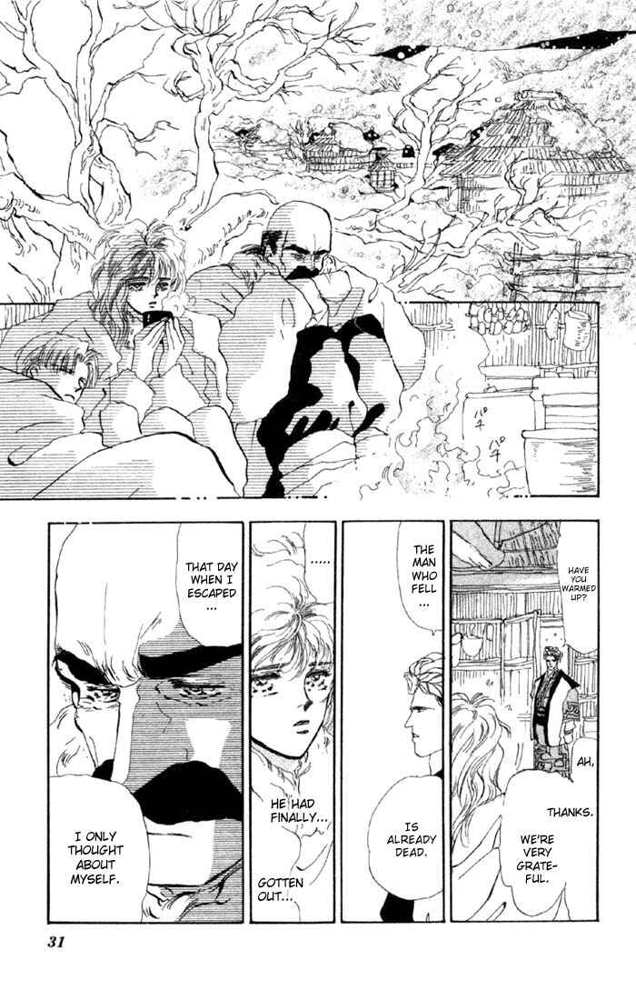 Page 8 Chapter 46.1 Basara