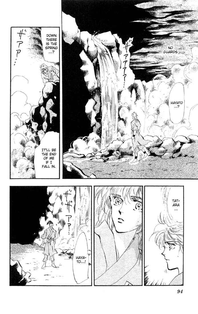 Page 10 Chapter 44.1 Basara