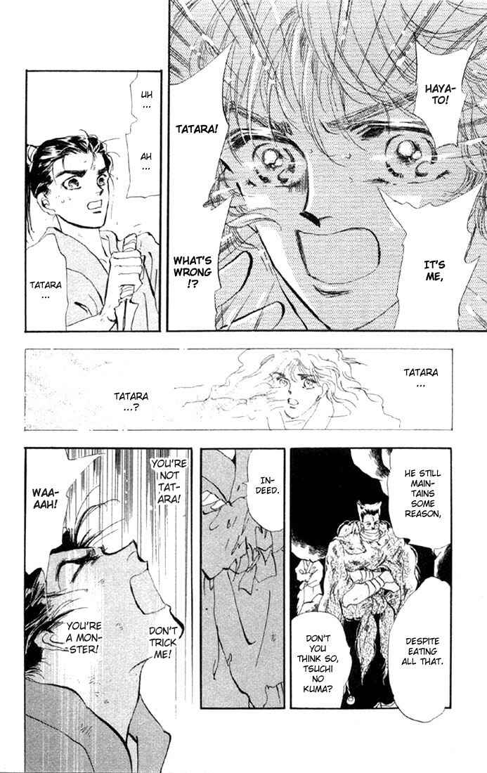 Page 14 Chapter 44.1 Basara