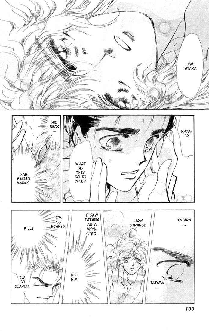 Page 16 Chapter 44.1 Basara