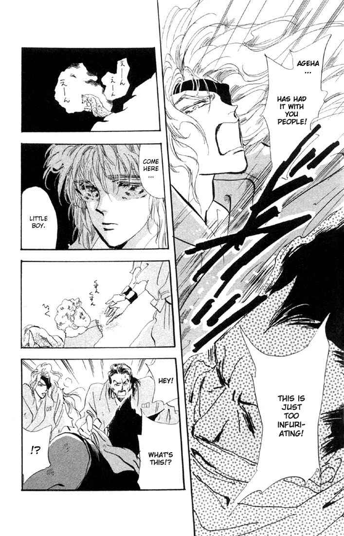 Page 30 Chapter 44.1 Basara