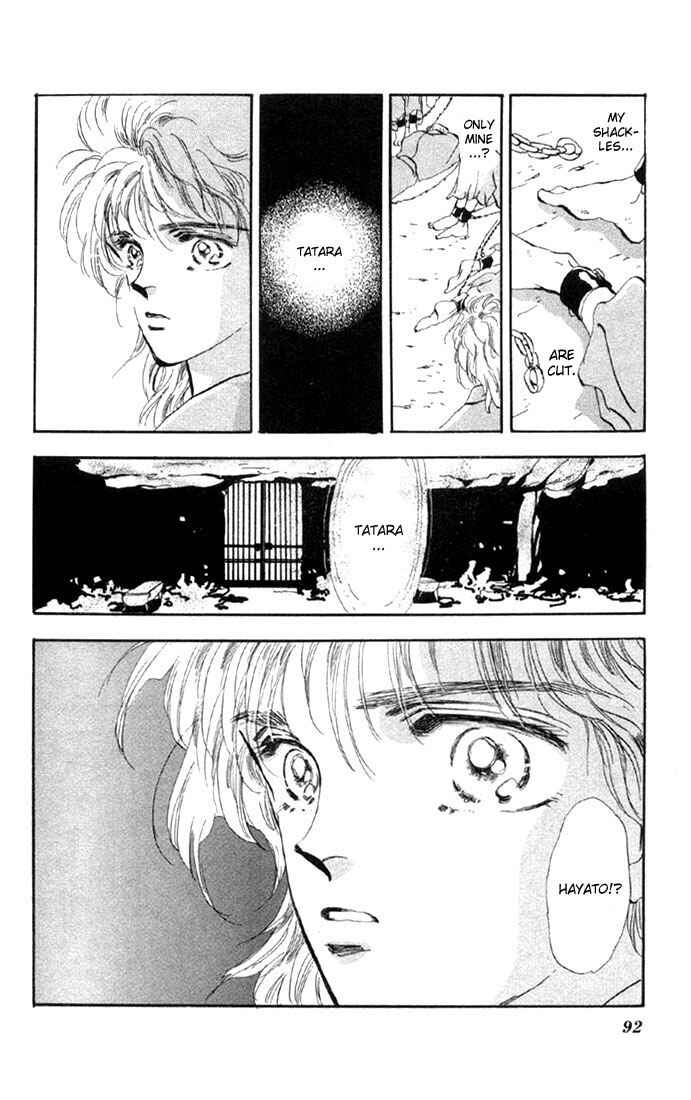 Page 8 Chapter 44.1 Basara