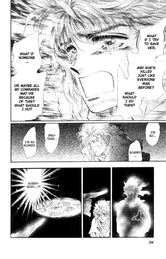 Page 9 Chapter 24.1 Basara