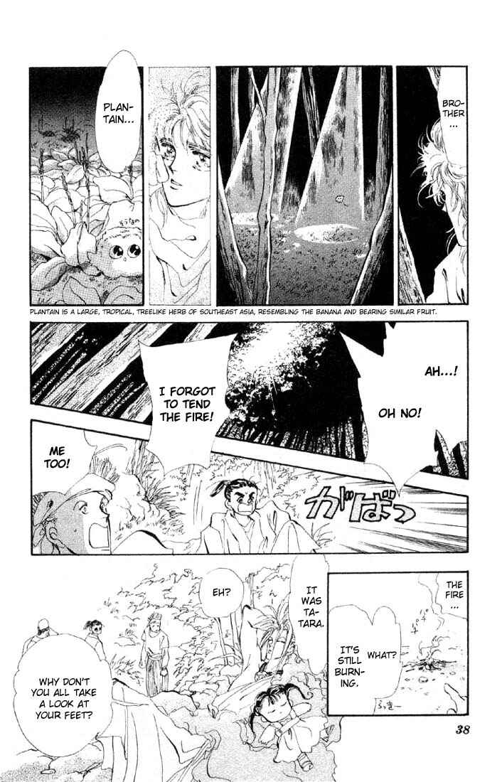 Page 11 Chapter 24.1 Basara