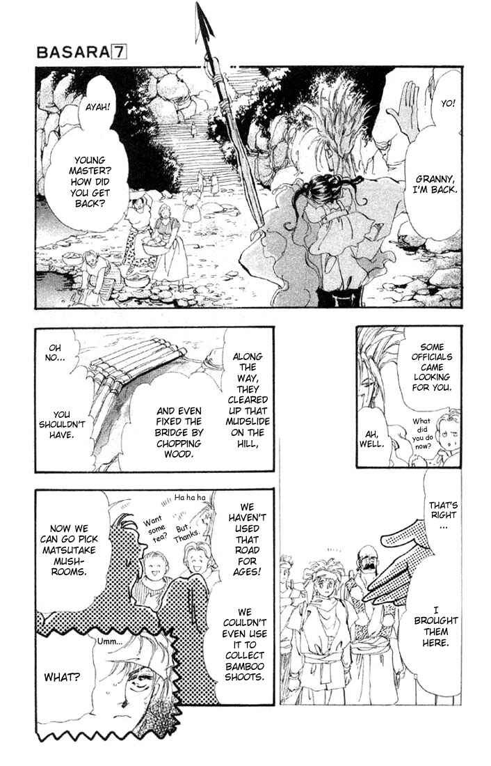 Page 25 Chapter 24.1 Basara